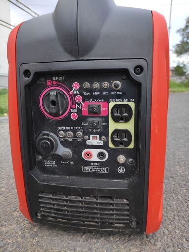 工進(KOSHIN) インバーター 発電機 GV-16i