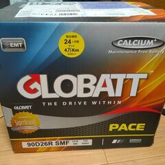 カーバッテリー　新品未使用　　GLOBATT製　90D26R