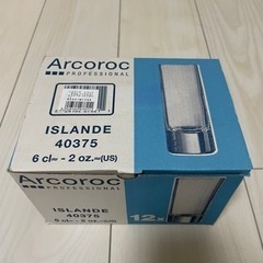 Arcoroc ショットグラス 60cc