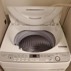 洗濯機 SHARP 2020年製 7kg 使用年数2年 ✨価格交渉応じます