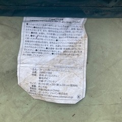 コールマン　インディゴレーベル　2ルームテント