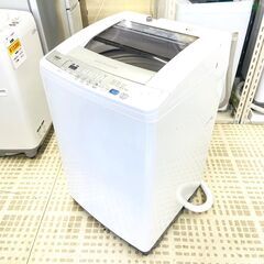 【ジモティ特別価格】アクア/AQUA  洗濯機 AQW-V700...
