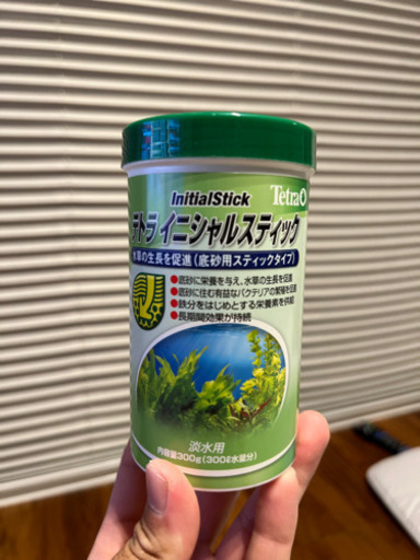 テトライニシャルスティック かずき 明石のその他の中古あげます 譲ります ジモティーで不用品の処分