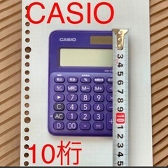 CASIO カラフル電卓 デザイン電卓 ミニミニジャストタイプ