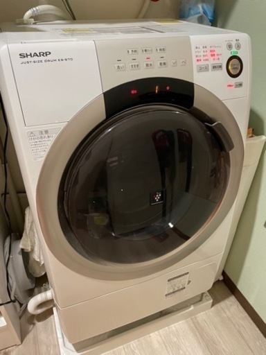 メール便不可】 ドラム式洗濯機 SHARP ES-S70 明日8/8取りに来れる方 ...