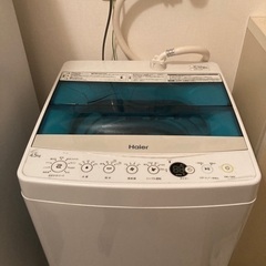 ハイアール　全自動洗濯機　引取日:9月中旬〜24日まで。