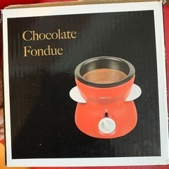 フランフラン　チョコレートフォンデュセット