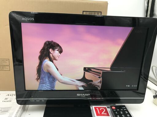 【美品】デジタルハイビジョン液晶テレビ 16型 「シャープ」管理No8 (送料無料)