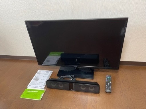 【お取引交渉中】Panasonic viera 39型(2014)とサウンドスピーカーをセットで