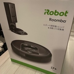 2020年7/28購入品iRobot  ルンバ i7+  掃除機...