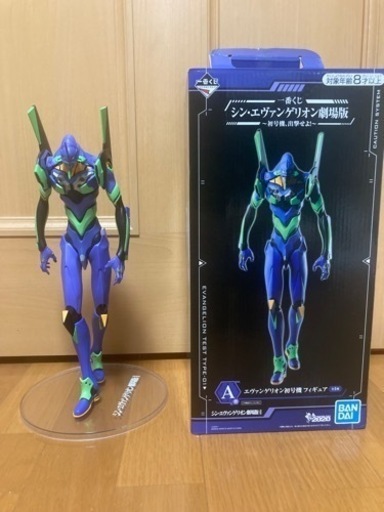 エヴァンゲリオン 一番くじ MEGAIMPACT 6体セット、