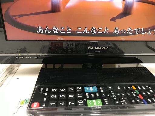 【美品】デジタルハイビジョン液晶テレビ 16型 「シャープ」管理No10(送料無料)