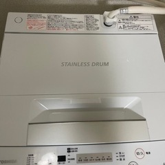 洗濯機 4.5キロ TOSHIBA 東芝 