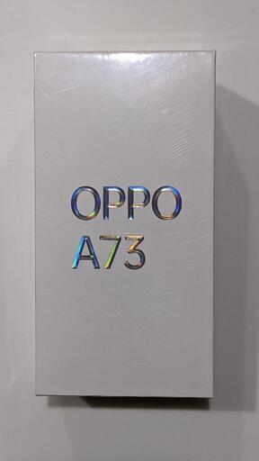 【新品未開封】OPPO A73 SIMフリー シムフリー CPH2099 ネービーブルー