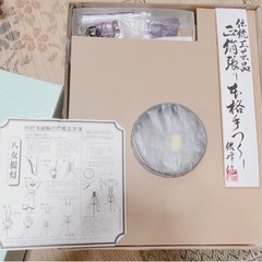 盆提灯 絹張行灯黒塗二重絵山水大河12号 八女提灯