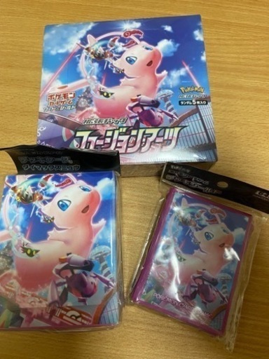 ポケモンカード　イーブイヒーローズ　フュージョンアーツ
