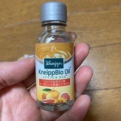 kneippbio oil 使用済み