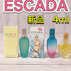 c2271 ESCADA エスカーダ　シフォンソルベ　アイランド...