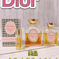 c2254 Dior ディオール　ディオリッシモ　パルファム　ま...