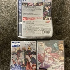 【初回生産限定版・新品未開封】コードギアス反逆のルルーシュ 初回封入特典あり 全巻セット DVD 収納BOX 付 ピンズ タオル ポストカード付