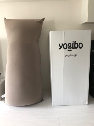 Yogibo Max Premium（ヨギボーマックスプレミアム）