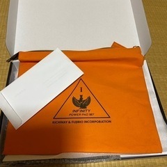 リッチウェイ（RICHWAY）BIOMATT7000アメジストを使った健康マット