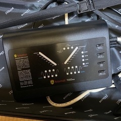 リッチウェイ（RICHWAY）BIOMATT7000アメジストを使った健康マット