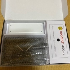 リッチウェイ（RICHWAY）BIOMATT7000アメジストを使った健康マット