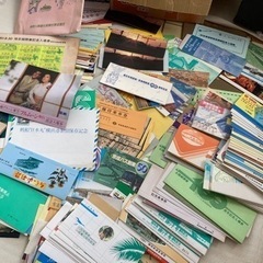 鉄道記念切符　施設記念入場券　まとめ売り 鉄道記念切符 施設記念入場券 まとめ売り