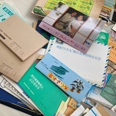 鉄道記念切符　施設記念入場券　まとめ売り 鉄道記念切符 施設記念入場券 まとめ売り