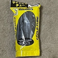 開封未使用 Panaracer パナレーサー 自転車チューブ 2...