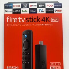 Amazon Fire TV Stick 4K Max新品未使用