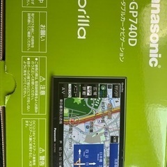 Panasonic SSDポータブルカーナビゲーション　CN-G...