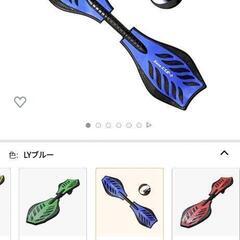 値下げします＼(^^)／新品！未使用！！エスボード スケートボー...