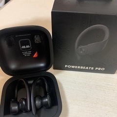 POWERBEATS PRO ワイヤレスイヤホン