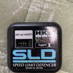 HKS SLD type1 スープラ  スピードリミッター　改造...