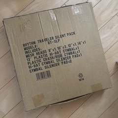 【早い者勝ち！】Pearl リズムトラベラー ドラムセット