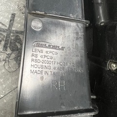 プリウスα LED テールライト