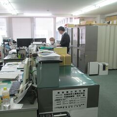 ☆【急募】　耐熱試験炉の技術営業総合職 の画像