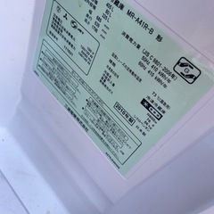 冷蔵庫 本日引き取り希望