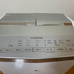 Panasonic F-YHRX200-S