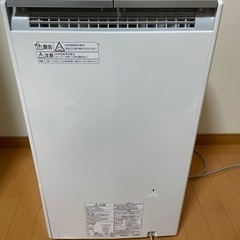 Panasonic F-YHRX200-S