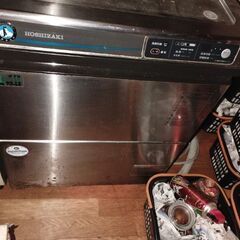 【ネット決済】ホシザキ　食器洗浄機