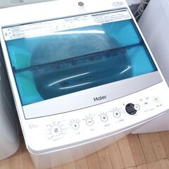 G5056 分解清掃済み カード利用可能！ 安心の半年保証 洗濯機