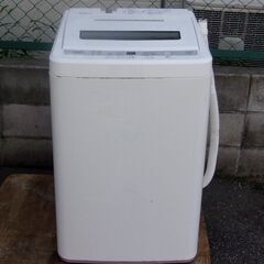 JMS0402)AQUA/アクア 全自動洗濯機 AQW-S45E...