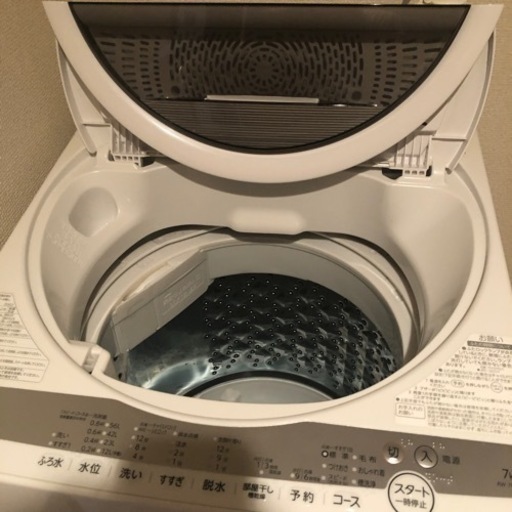 【取引中】東芝　洗濯機　2021年製　7kg 【受け取りに来られる方)
