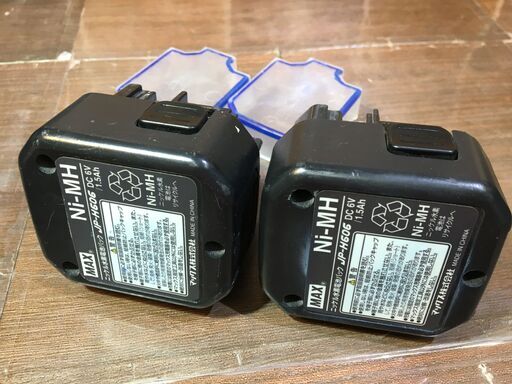 MAX ガスネイラ GS-725C 中古品 バッテリー×2 充電器【ハンズ MAX ガスネイラ GS-725C 中古品 バッテリー×2 充電器【ハンズ