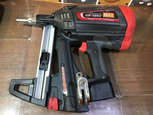 MAX ガスネイラ GS-725C 中古品 バッテリー×2 充電器【ハンズ