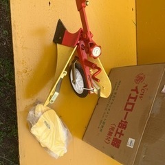 ホンダ　パンチ　耕運機　値下げします