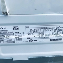  超高年式✨送料設置無料❗️家電2点セット 洗濯機・冷蔵庫 65